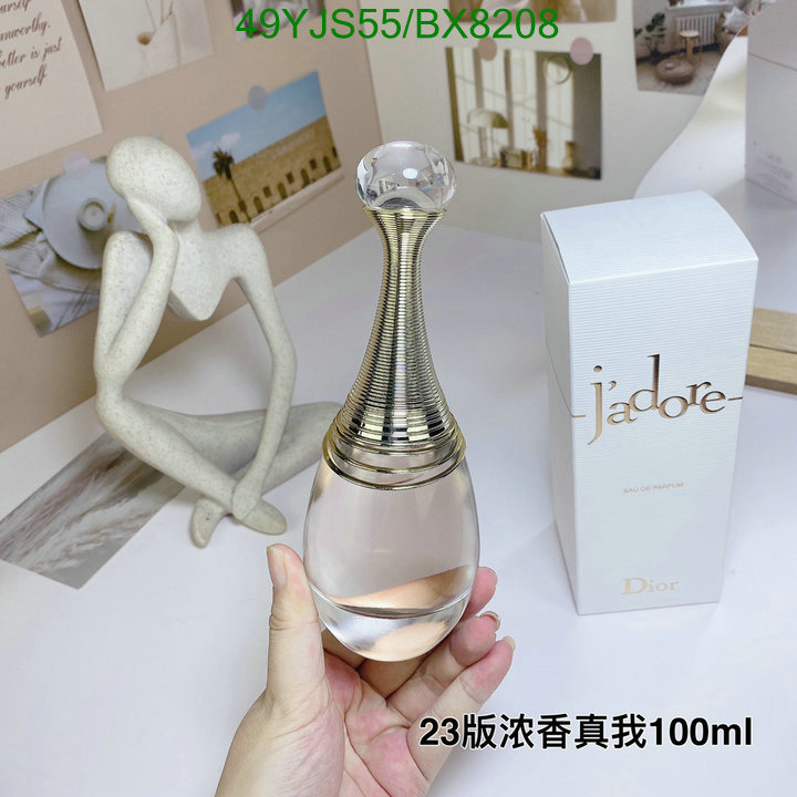 Dior-Perfume Code: BX8208 $: 49USD