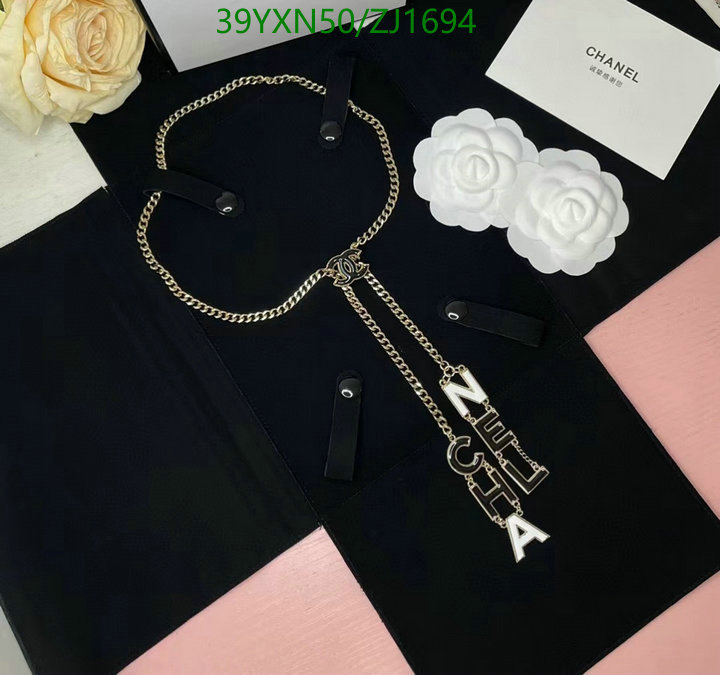 Chanel-Jewelry Code: ZJ1694 $: 39USD