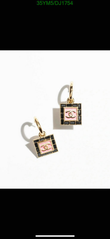 Chanel-Jewelry Code: DJ1754 $: 35USD