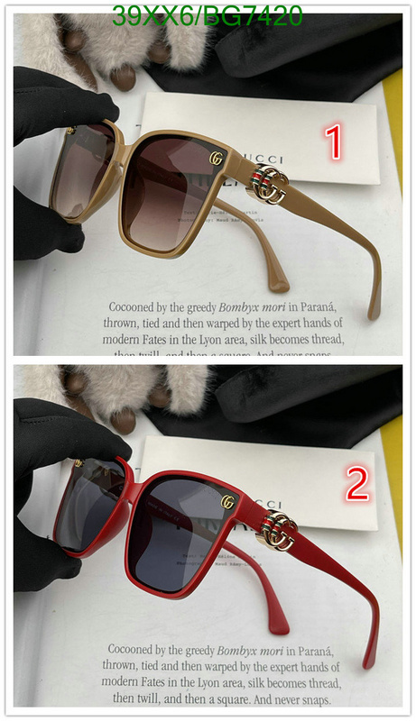 Gucci-Glasses Code: BG7420 $: 39USD