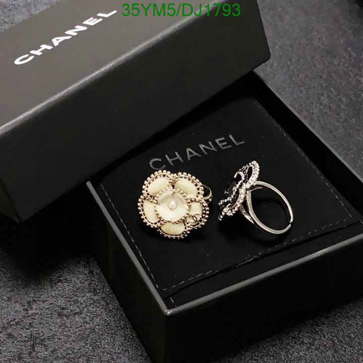 Chanel-Jewelry Code: DJ1793 $: 35USD