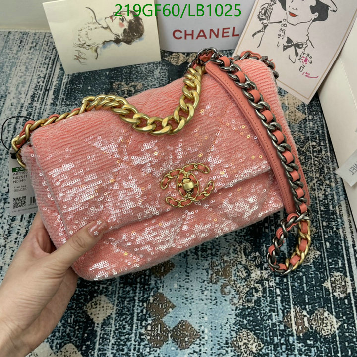 Chanel-Bag-Mirror Quality Code: LB1025 $: 219USD