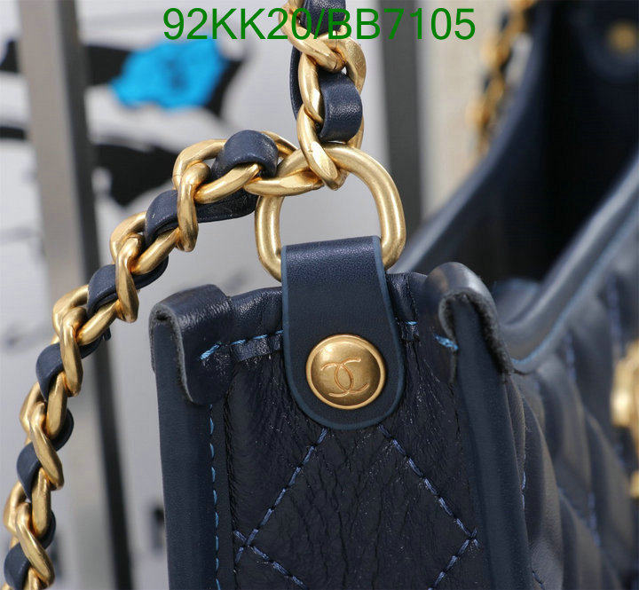 Chanel-Bag-4A Quality Code: BB7105 $: 92USD