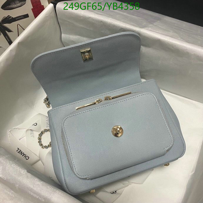 Chanel-Bag-Mirror Quality Code: YB4358