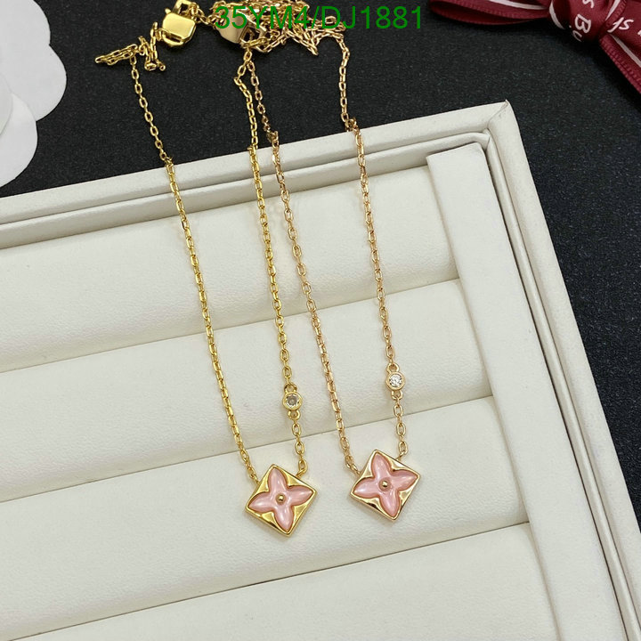 LV-Jewelry Code: DJ1881 $: 35USD