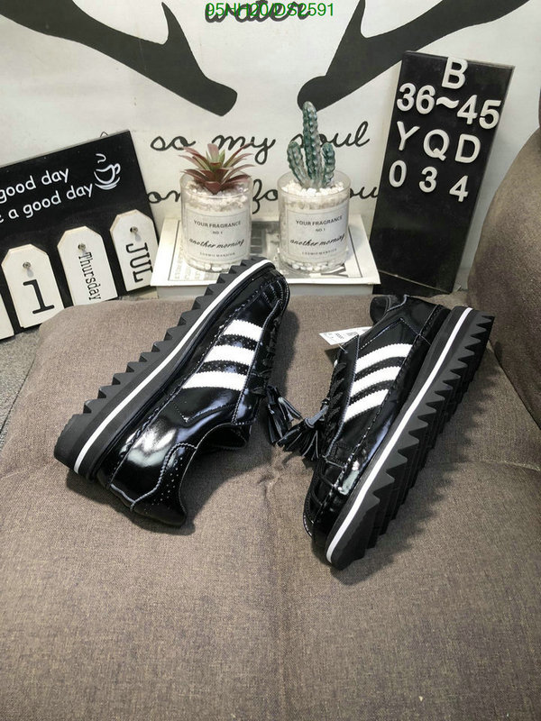 Adidas-Women Shoes Code: DS2591 $: 95USD