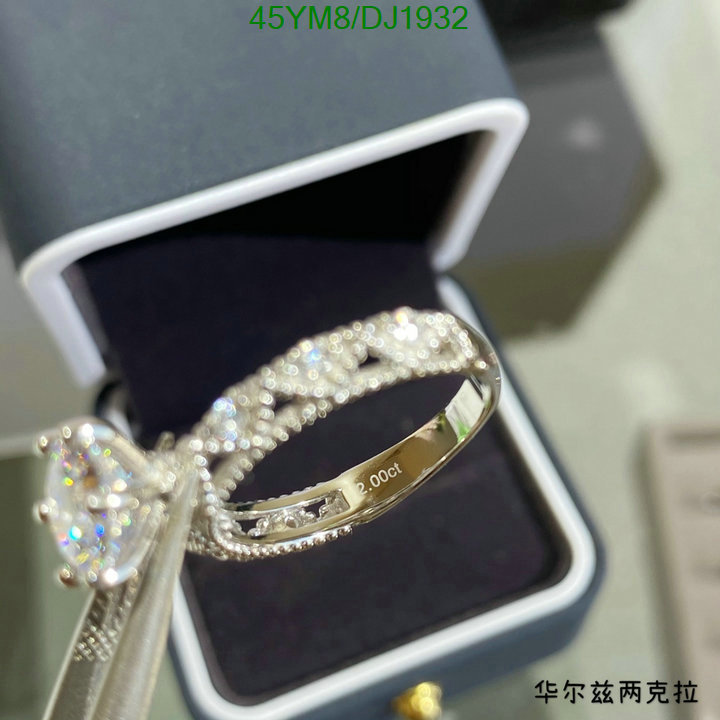 Other-Jewelry Code: DJ1932 $: 45USD