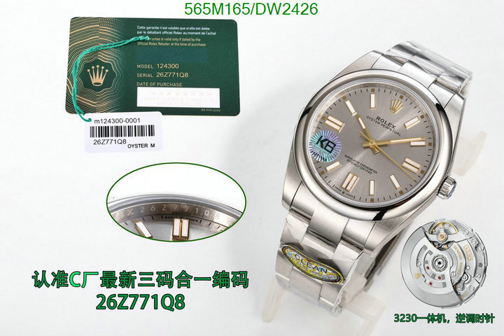 Rolex-Watch-Mirror Quality Code: DW2426 $: 565USD