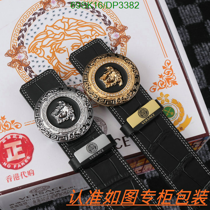 Versace-Belts Code: DP3382 $: 69USD