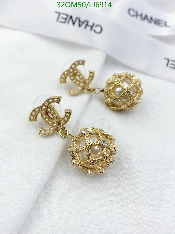 Chanel-Jewelry Code: LJ6914 $: 32USD