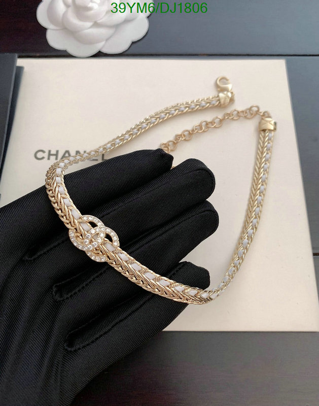 Chanel-Jewelry Code: DJ1806 $: 39USD