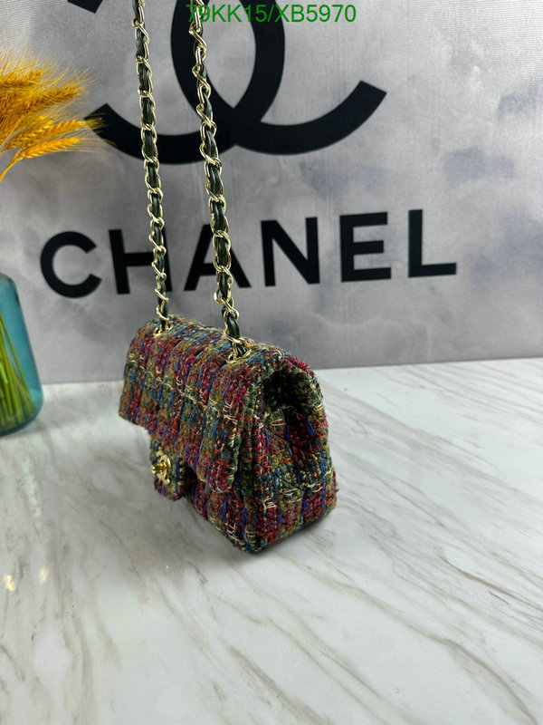 Chanel-Bag-4A Quality Code: XB5970 $: 79USD