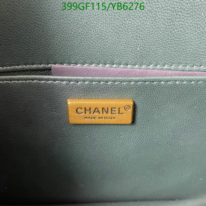 Chanel-Bag-Mirror Quality Code: YB6276 $: 399USD