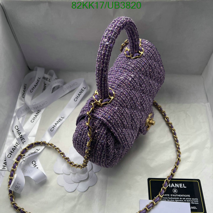 Chanel-Bag-4A Quality Code: UB3820 $: 82USD