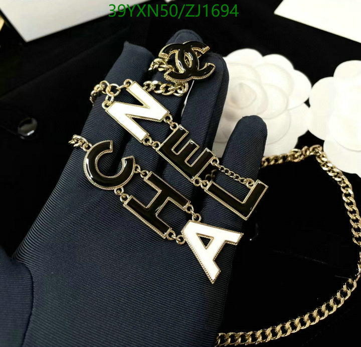 Chanel-Jewelry Code: ZJ1694 $: 39USD