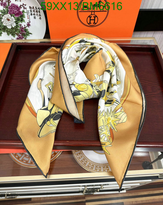 Hermes-Scarf Code: BM6616 $: 59USD