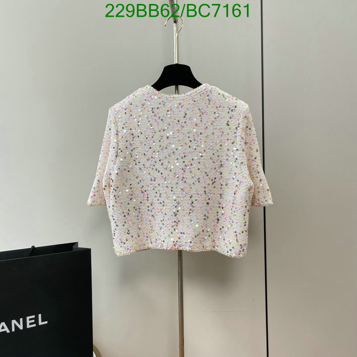 Chanel-Clothing Code: BC7161 $: 229USD