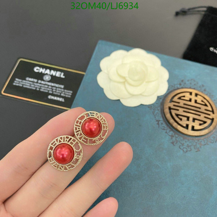 Chanel-Jewelry Code: LJ6934 $: 32USD