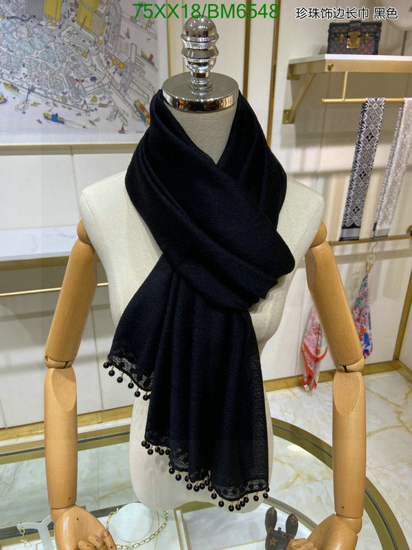 Chanel-Scarf Code: BM6548 $: 75USD