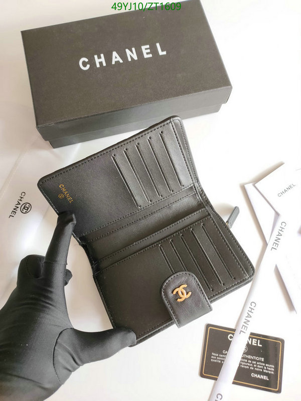 Chanel-Wallet(4A) Code: ZT1609 $: 49USD