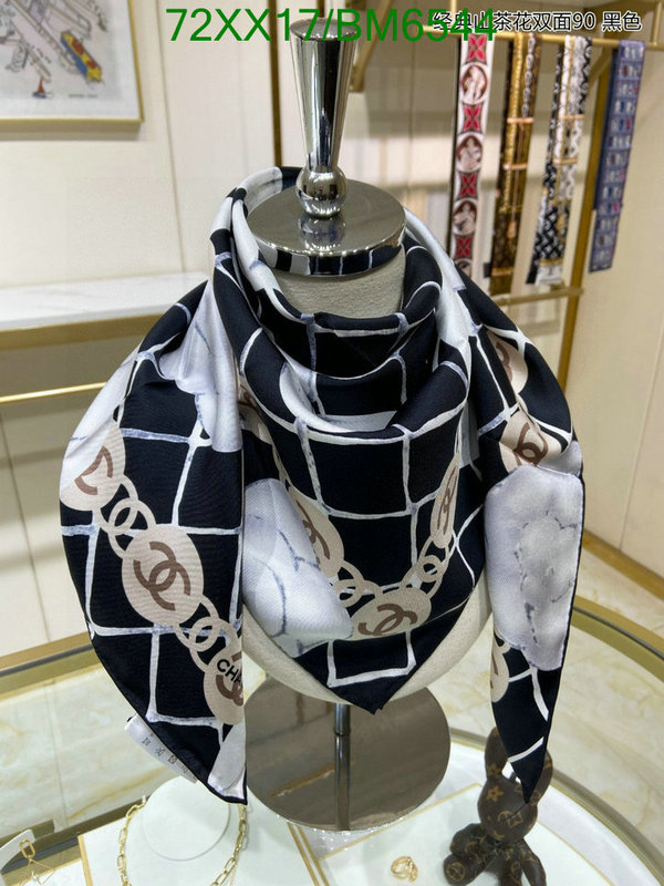 Chanel-Scarf Code: BM6544 $: 72USD