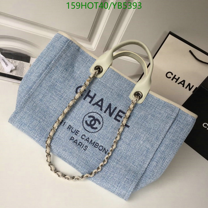 Chanel-Bag-Mirror Quality Code: YB5393 $: 159USD