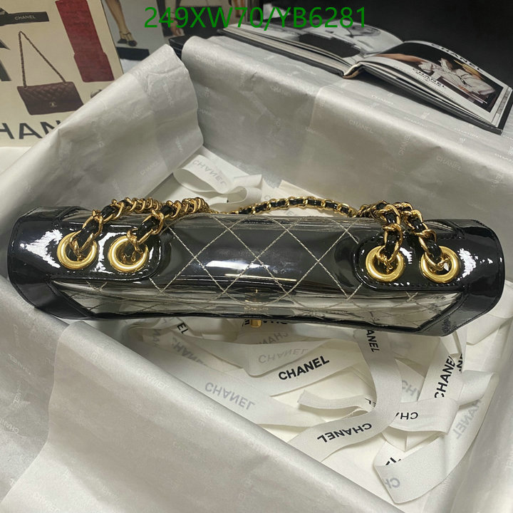 Chanel-Bag-Mirror Quality Code: YB6281 $: 249USD