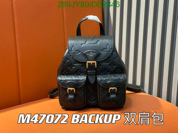 LV-Bag-Mirror Quality Code: DB2846 $: 289USD