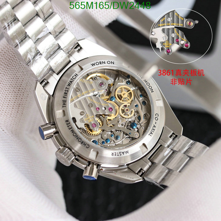 Omega-Watch-Mirror Quality Code: DW2448 $: 565USD