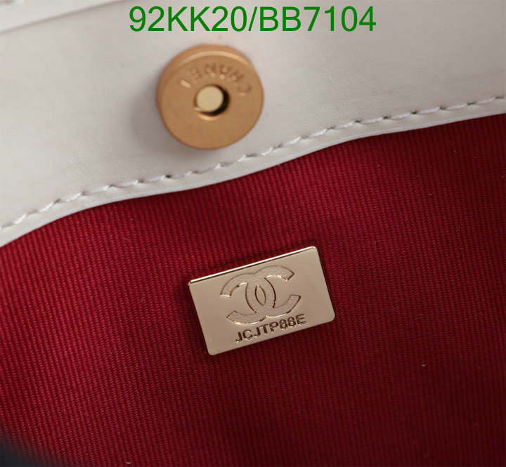 Chanel-Bag-4A Quality Code: BB7104 $: 92USD