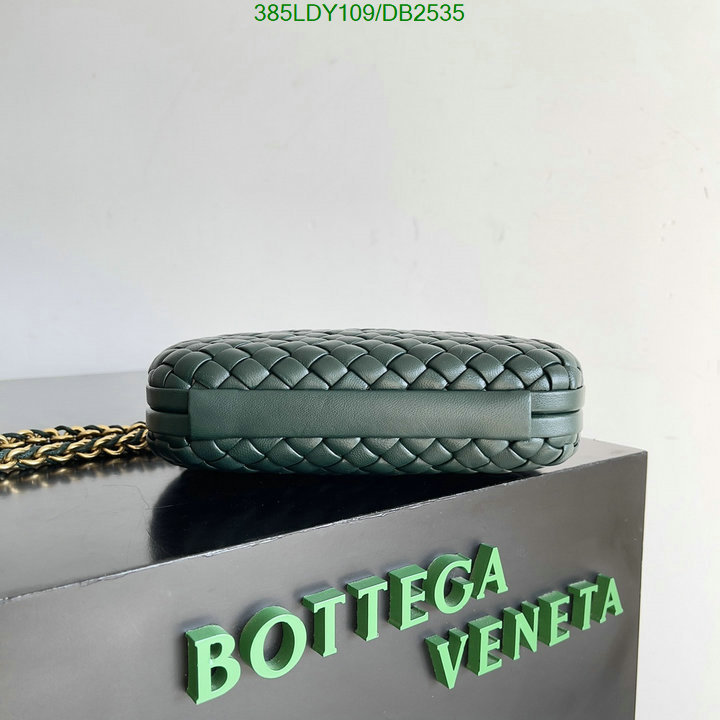 BV-Bag-Mirror Quality Code: DB2535 $: 385USD