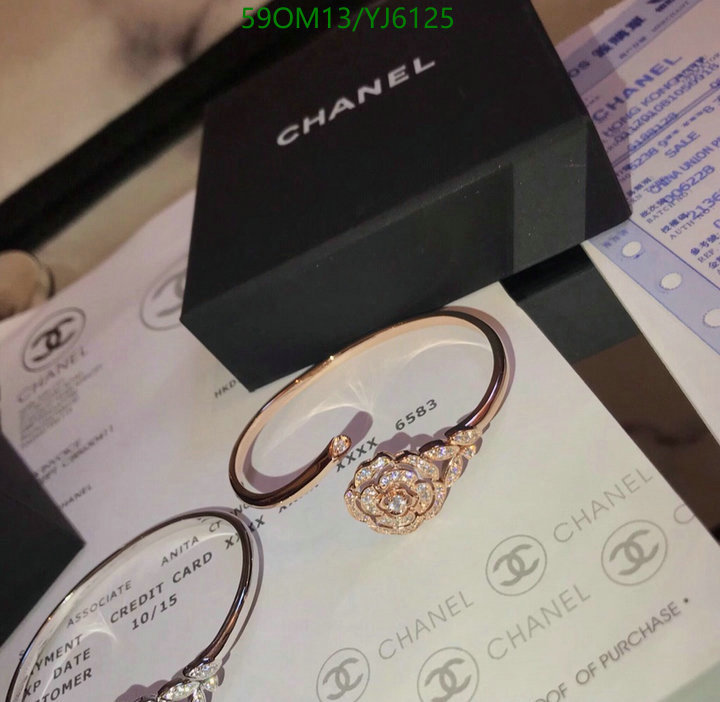 Chanel-Jewelry Code: YJ6125 $: 59USD