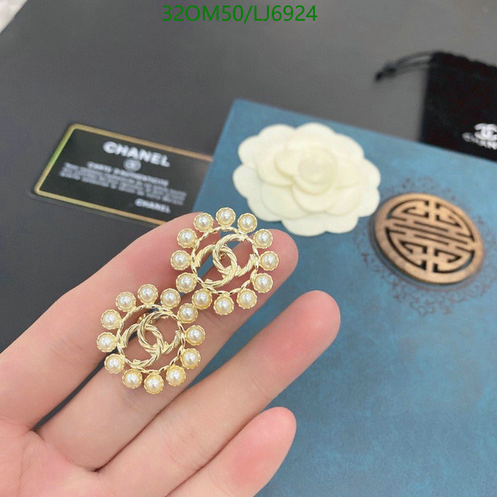 Chanel-Jewelry Code: LJ6924 $: 32USD