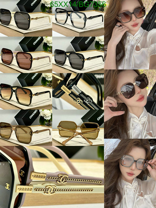 Chanel-Glasses Code: BG7356 $: 65USD