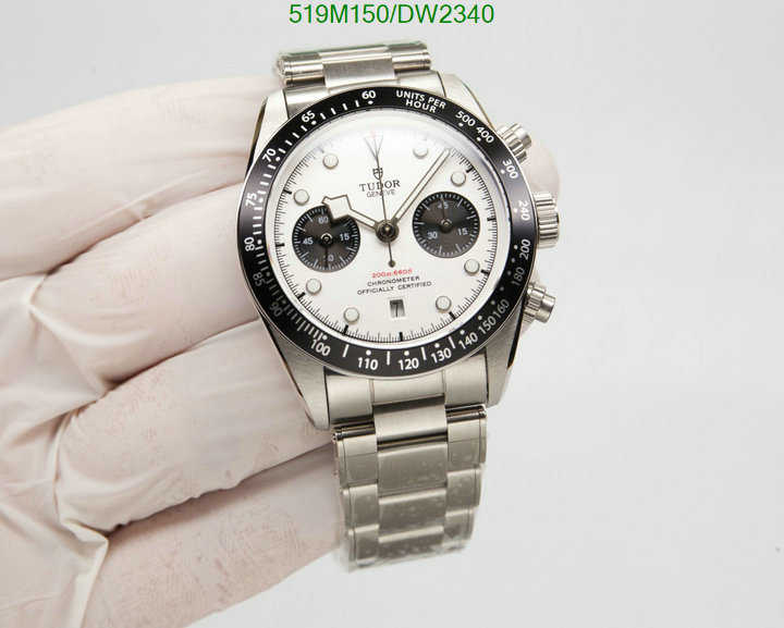 Tudor-Watch-Mirror Quality Code: DW2340 $: 519USD