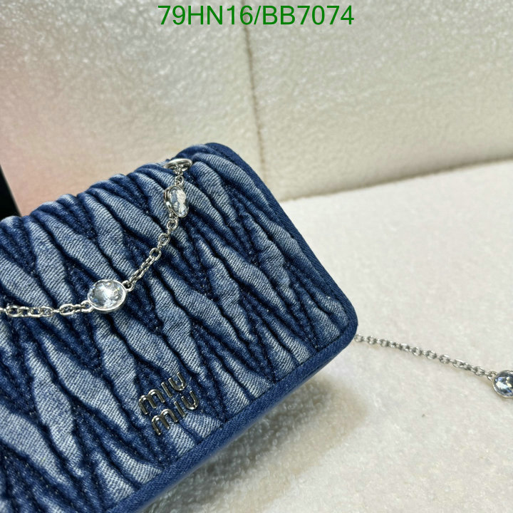 Miu Miu-Bag-4A Quality Code: BB7074 $: 79USD