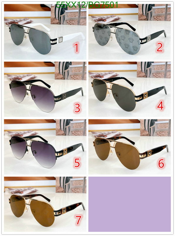 Versace-Glasses Code: BG7501 $: 55USD