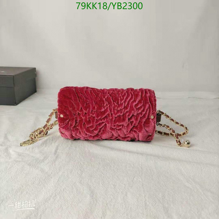 Chanel-Bag-4A Quality Code: YB2300 $: 79USD