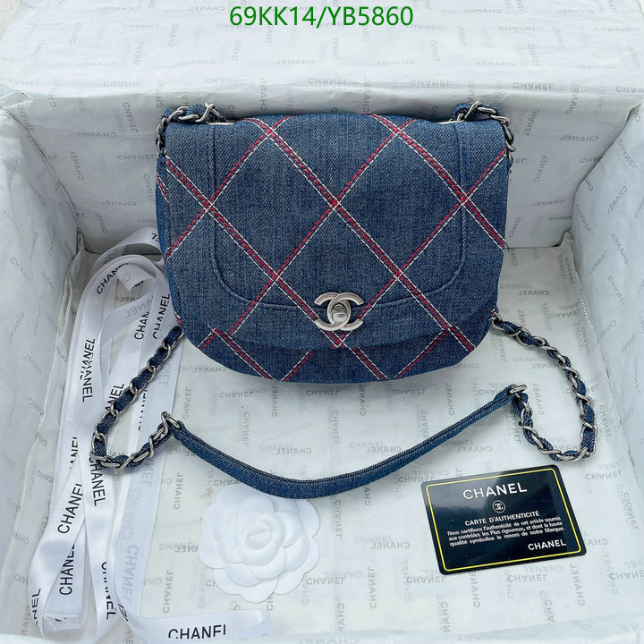 Chanel-Bag-4A Quality Code: YB5860 $: 69USD