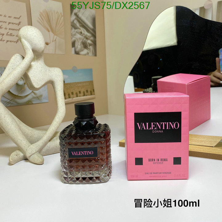 Valentino-Perfume Code: DX2567 $: 55USD