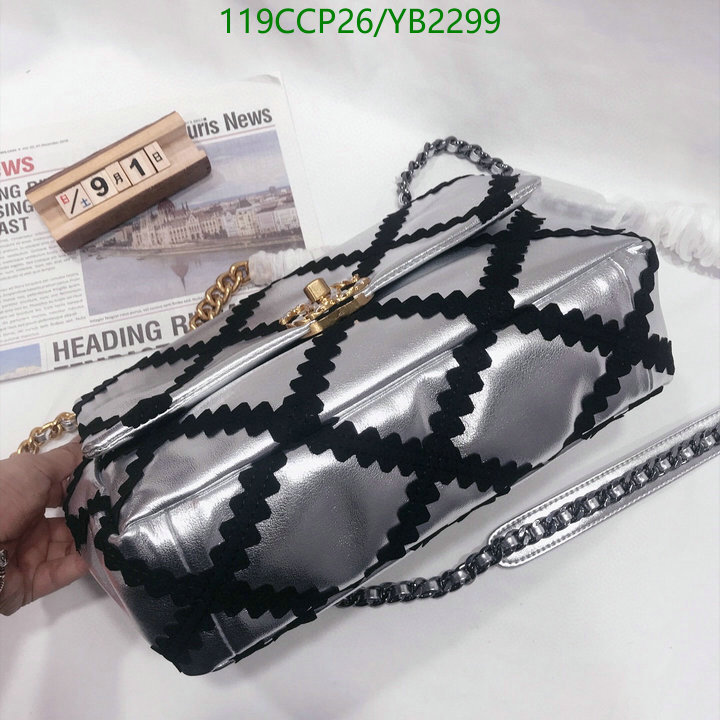 Chanel-Bag-4A Quality Code: YB2299 $: 119USD