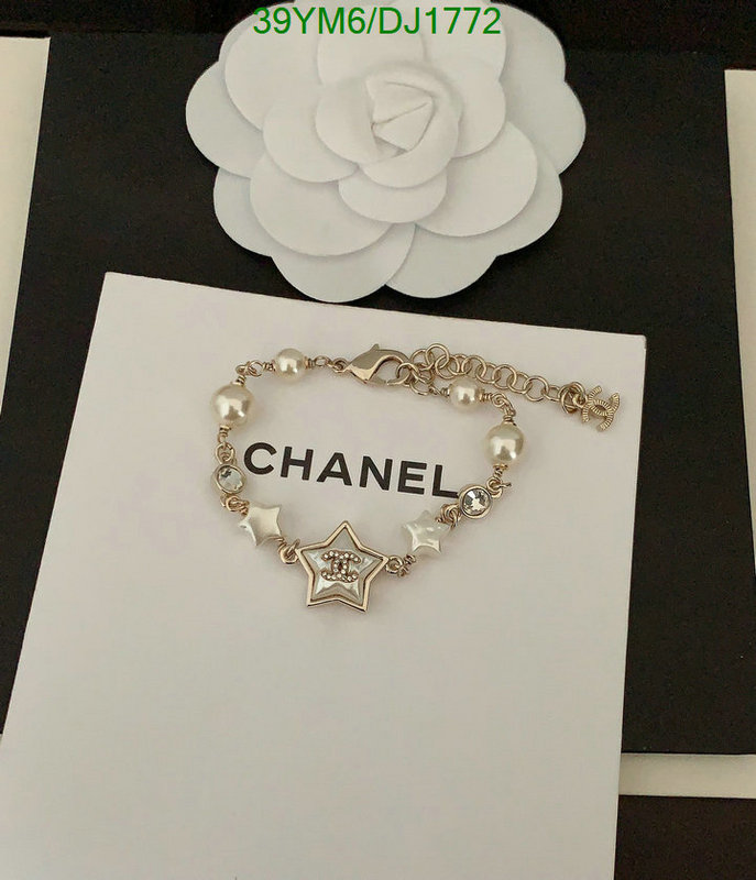 Chanel-Jewelry Code: DJ1772 $: 39USD