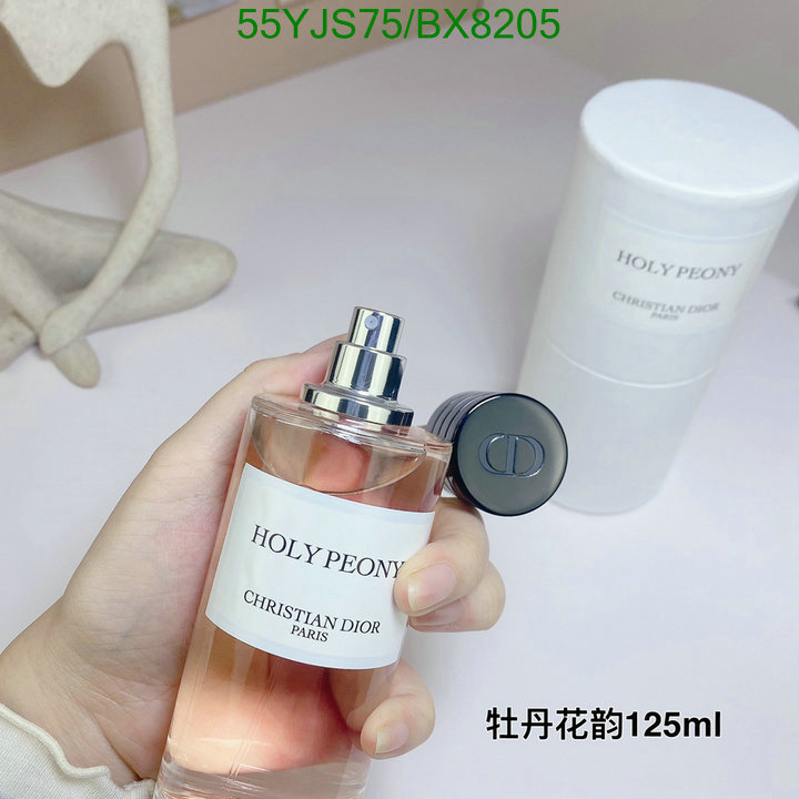 Dior-Perfume Code: BX8205 $: 55USD