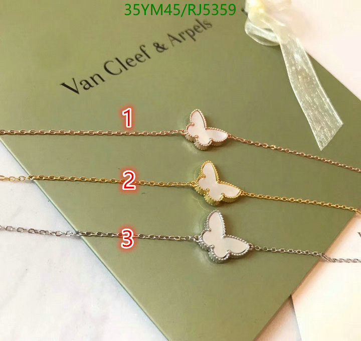 Van Cleef & Arpels-Jewelry Code: RJ5359 $: 35USD