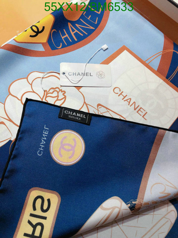 Chanel-Scarf Code: BM6533 $: 55USD