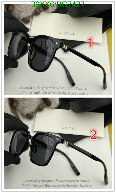 Gucci-Glasses Code: BG7427 $: 39USD