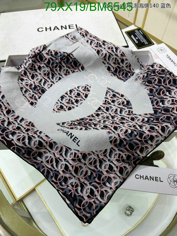 Chanel-Scarf Code: BM6545 $: 79USD