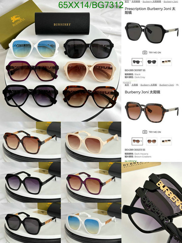 Burberry-Glasses Code: BG7312 $: 65USD