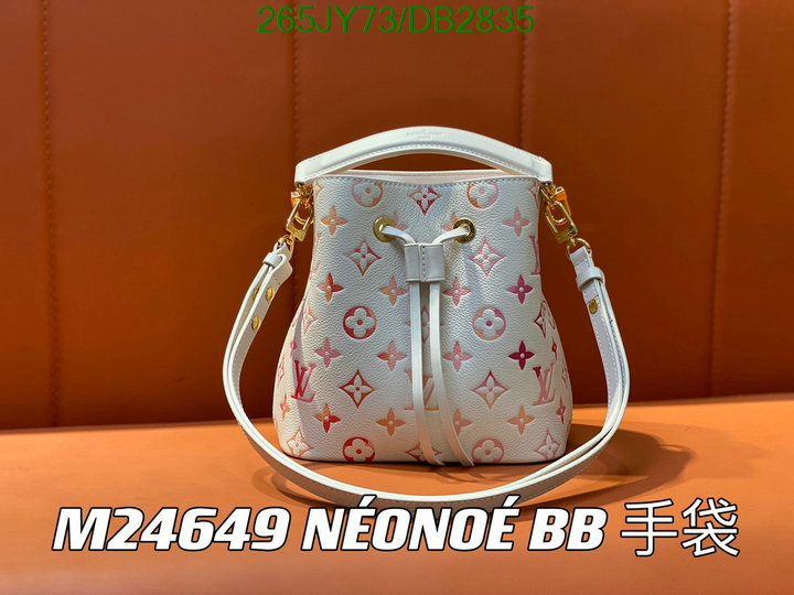 LV-Bag-Mirror Quality Code: DB2835 $: 265USD