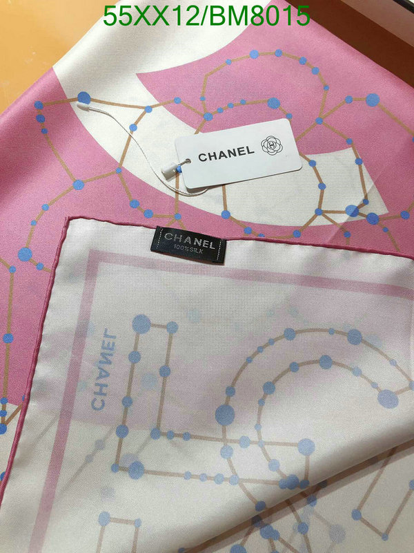 Chanel-Scarf Code: BM8015 $: 55USD
